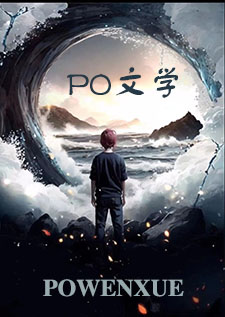 开学第一天就把校花拿下来