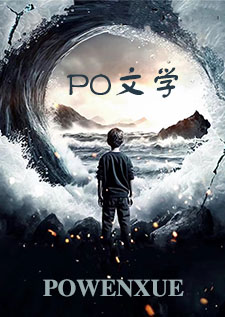 转职召唤师魅魔