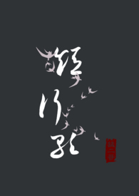 短行程升降平台机械结构